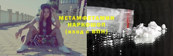 кокс Балабаново