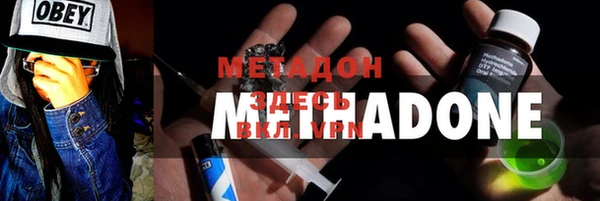 кокс Балабаново