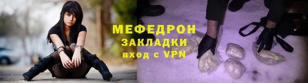 кокс Балабаново