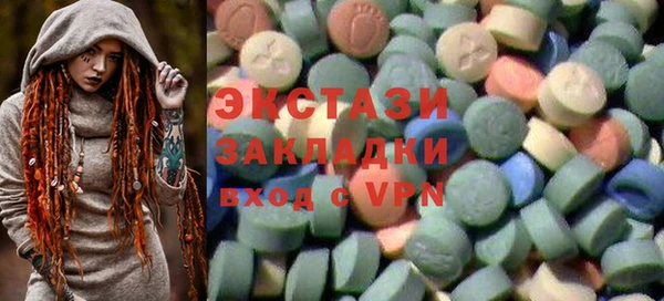 кокс Балабаново