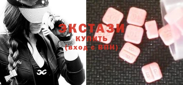 гашик Баксан