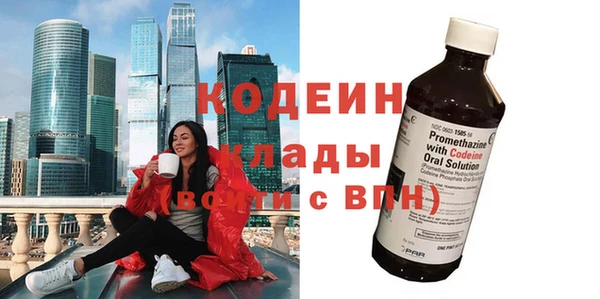 гашик Баксан