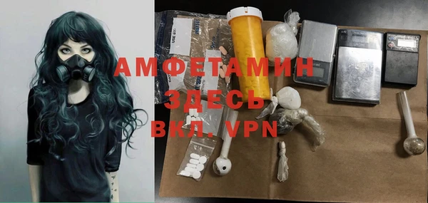 кокс Балабаново