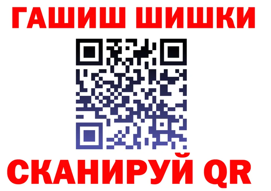APVP VHQ зеркало площадка kraken Туапсе